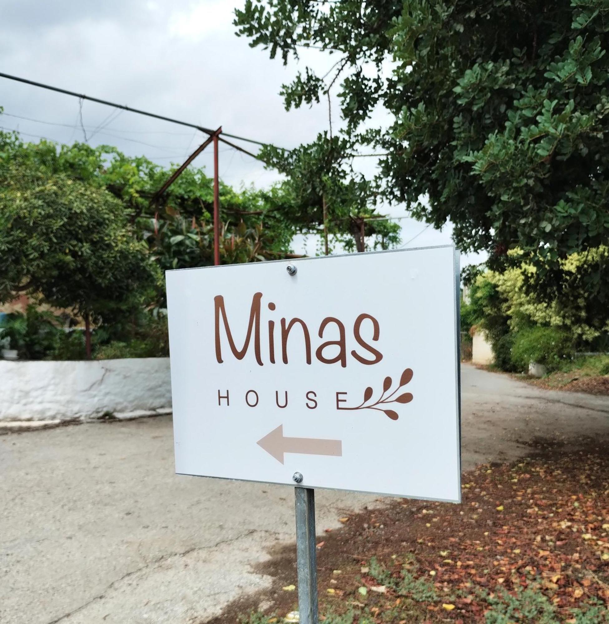Вілла Minas House Alikianos Екстер'єр фото